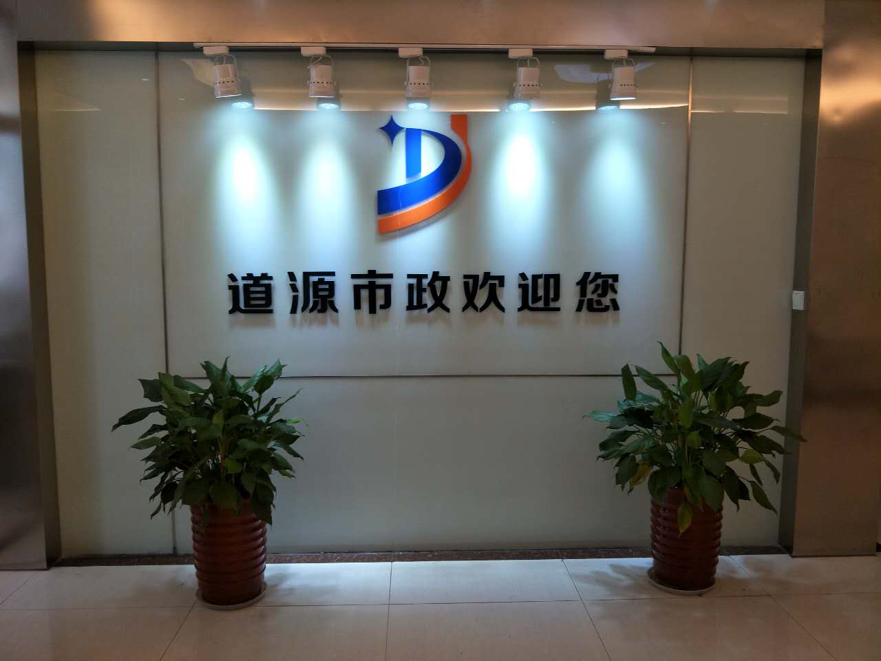 QQ圖片20180322155232.jpg QQ圖片20180322155232.jpg